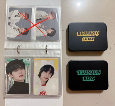 TXT21生日鐵盒卡、手鏈卡 崔然竣崔杋圭