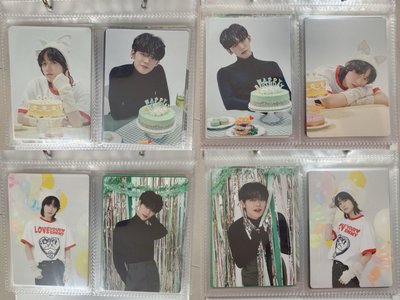 TXT21生日鐵盒卡、手鏈卡 崔然竣崔杋圭