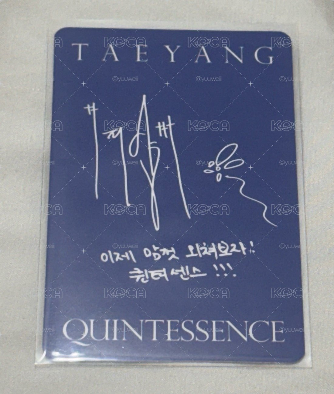 現貨 TAEYANG 正規四 BLUE DAWN ver. 專輯卡 ver.1