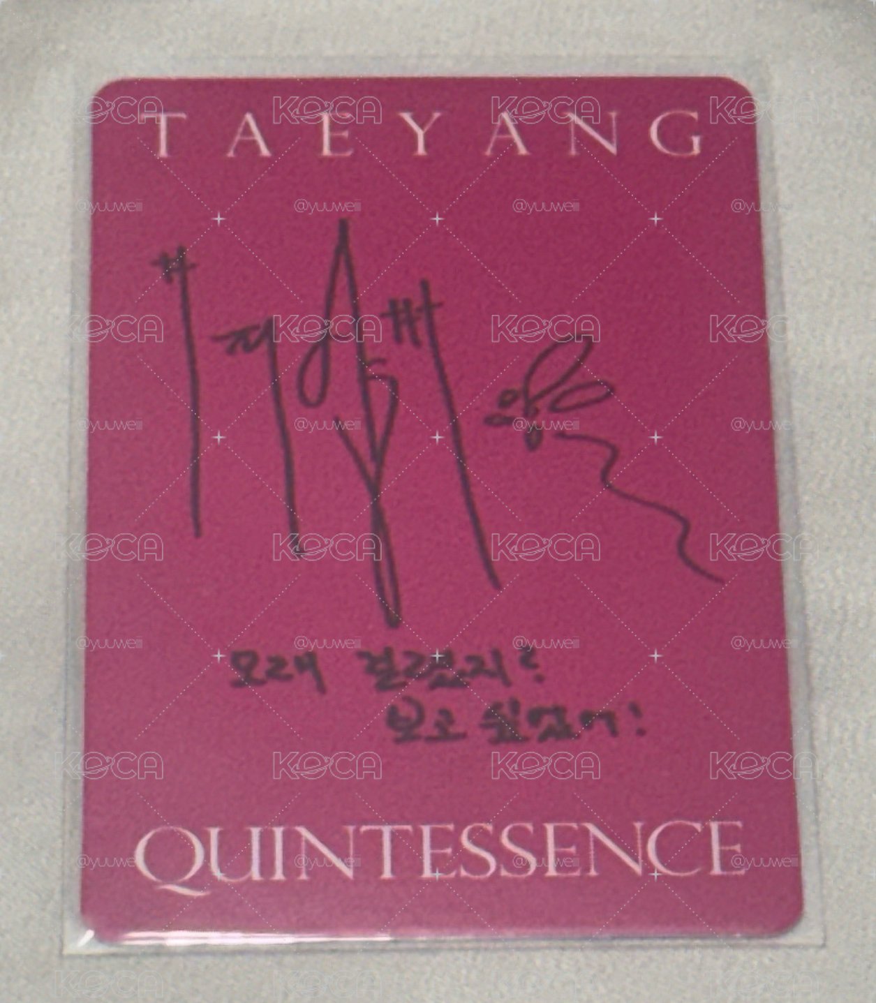 現貨 TAEYANG 正規四 PINK RADIANCE ver. 專輯卡 ver.1