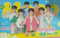 meco果茶 明信片 
