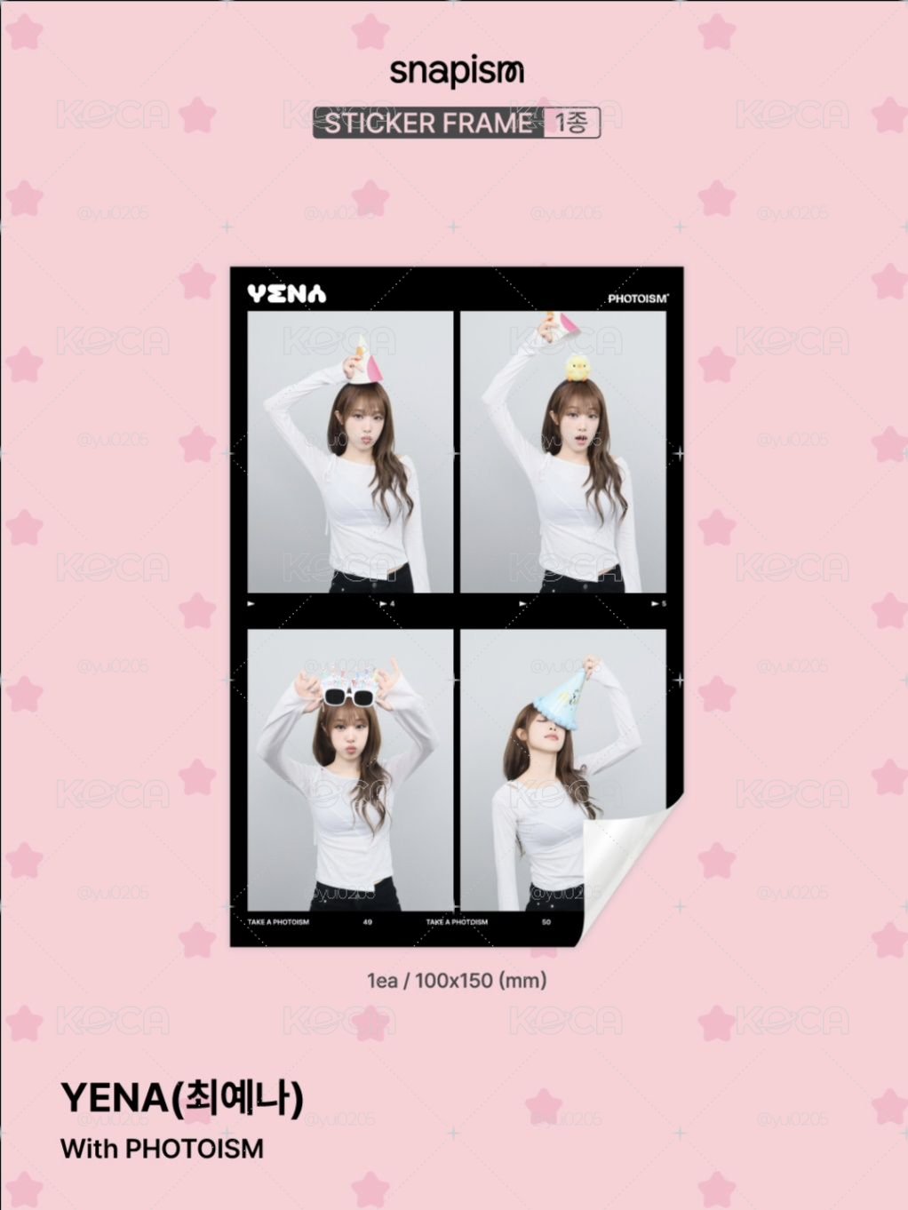 Yena snapism貼紙代購