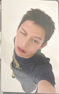 迷二 環球幸運
