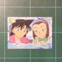 蘭園