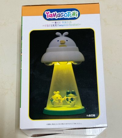 塔麻可吉 一番賞C賞夜燈