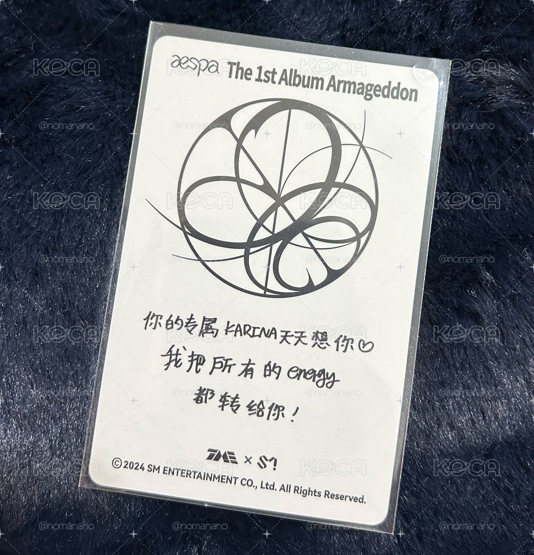 Karina💙你的專屬Karina天天想你♡我把所有的energy都轉給你！（中背）