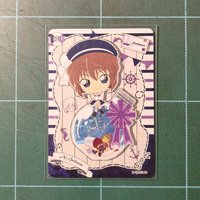 小哀水手