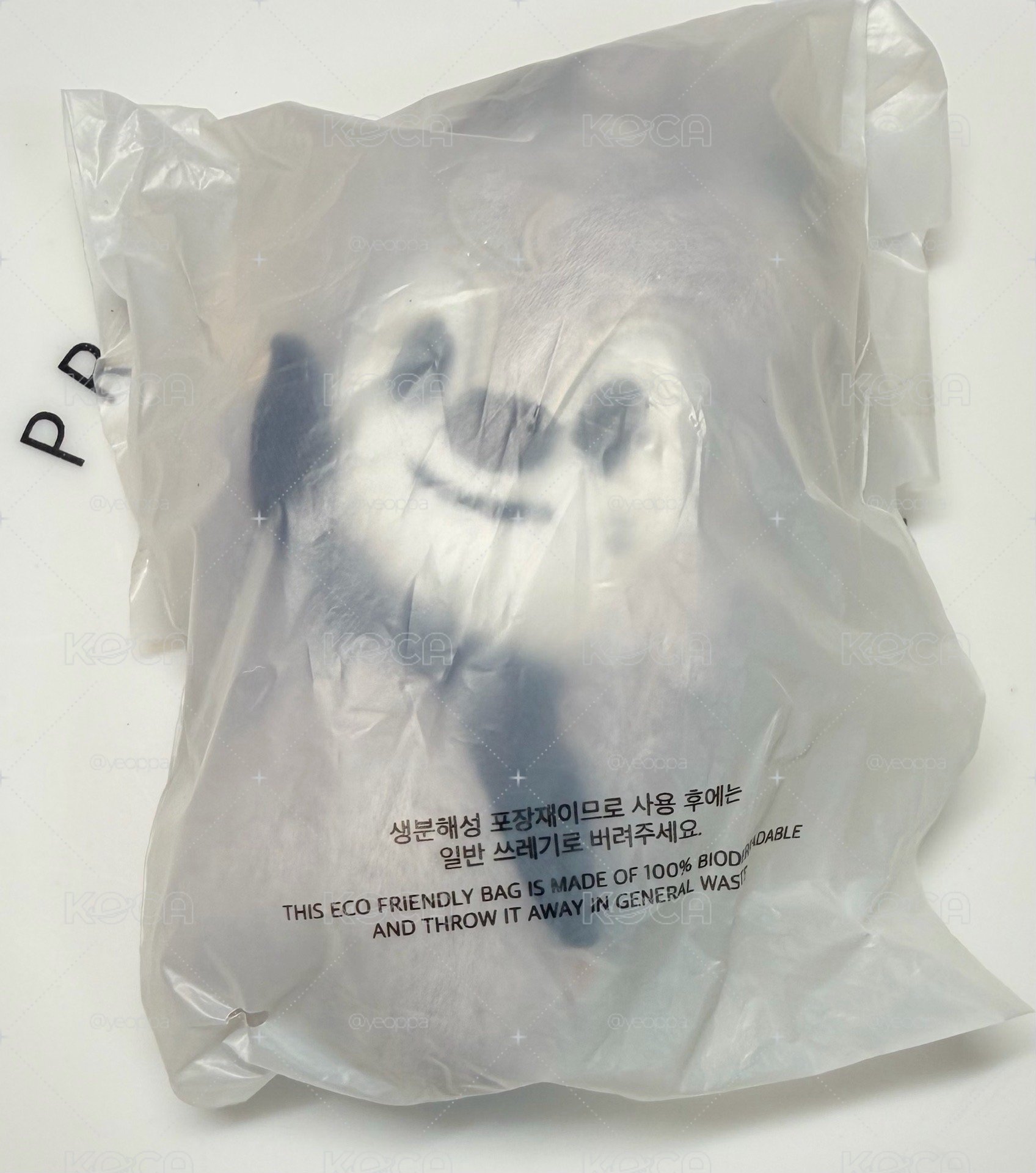 捧臉燦