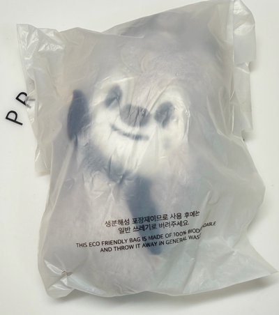 捧臉燦