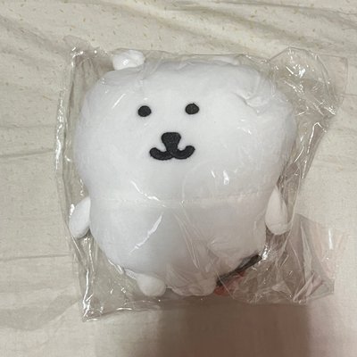 自嘲熊暖手包