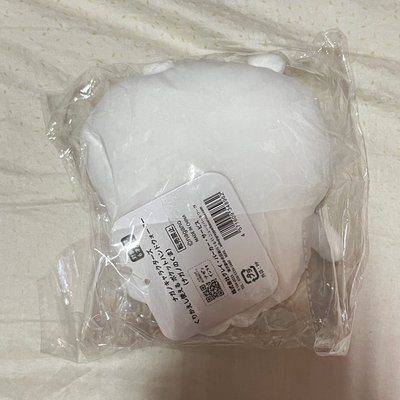 自嘲熊暖手包