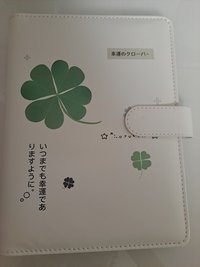 幸運草四宮格卡冊
