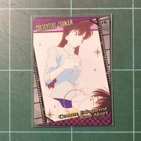 小蘭