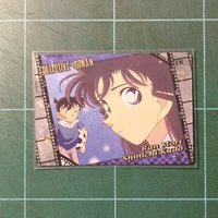 新蘭足球