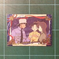 平和