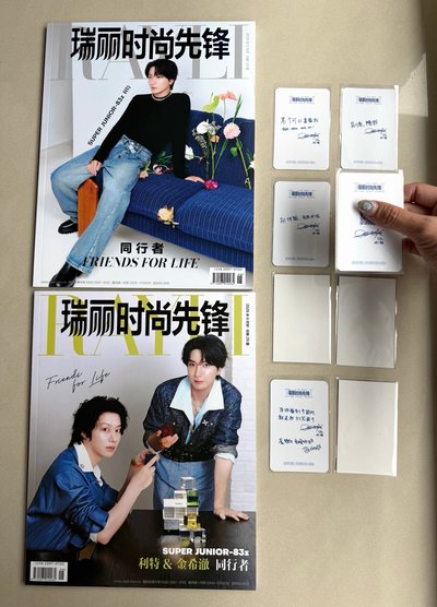 SJ 83z 瑞麗雜誌 如圖全10件（雜誌2本+特卡3+特語音卡+特印簽拍立得2+雙人卡1+雙人印簽拍立得）