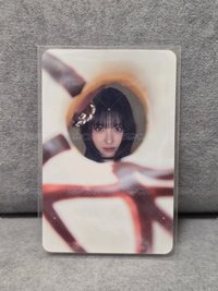 扣扣am2.0