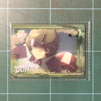 世良