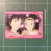 蘭園