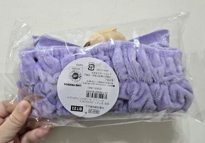 BT21 日限 Baby Shooky 洗臉髮帶