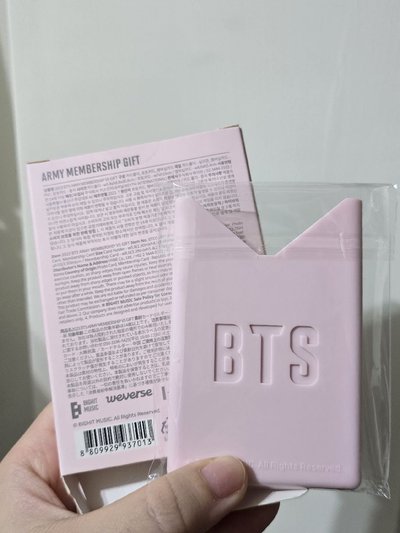 ARMY會員禮 粉色卡套