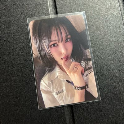 YUJU港場卡套卡