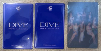 DIVE 紗多
