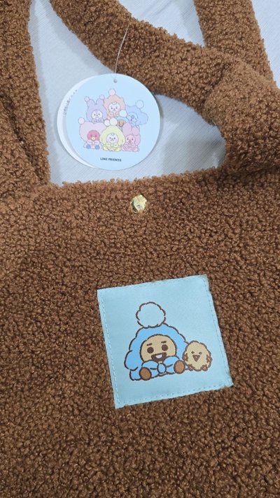 BT21 日限 2025 Happy Bag包包