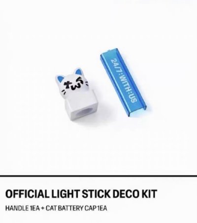 手燈裝飾小盤（本體$750）