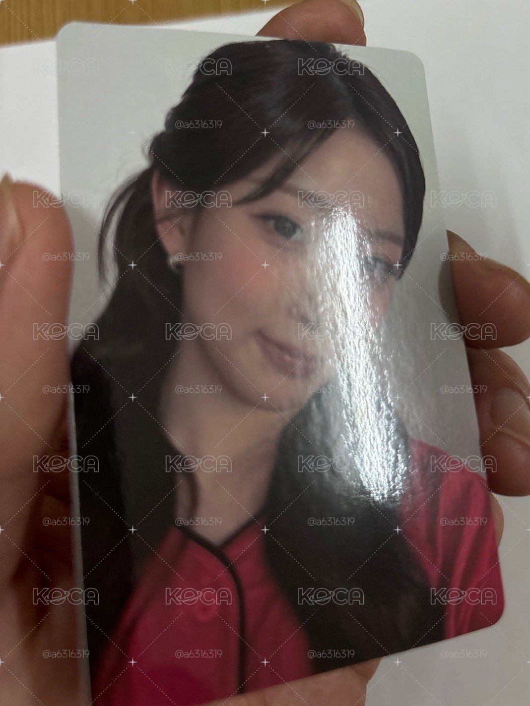 嫄