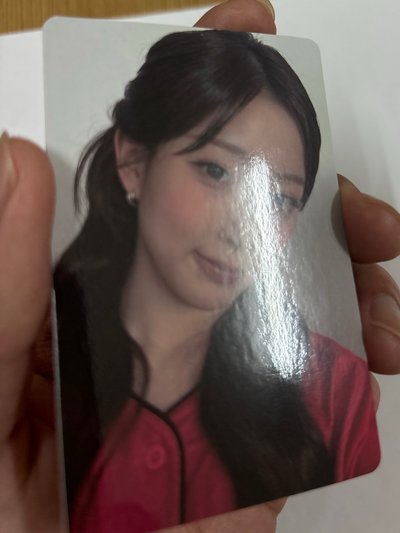 嫄