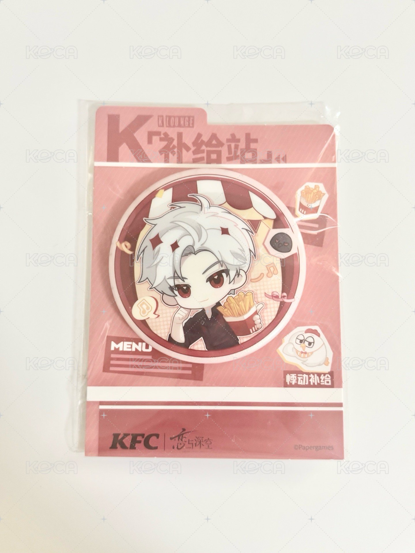 kfc 徽章 二手