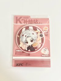 kfc 徽章 二手