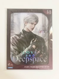 羅森明信片透卡組