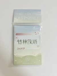 竹林淺語拍立得組