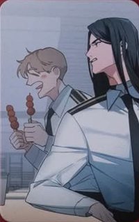白流星&具浩辰1