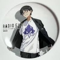 徽章 EVASTOREオリジナル RADIO EVA 缶バッジ