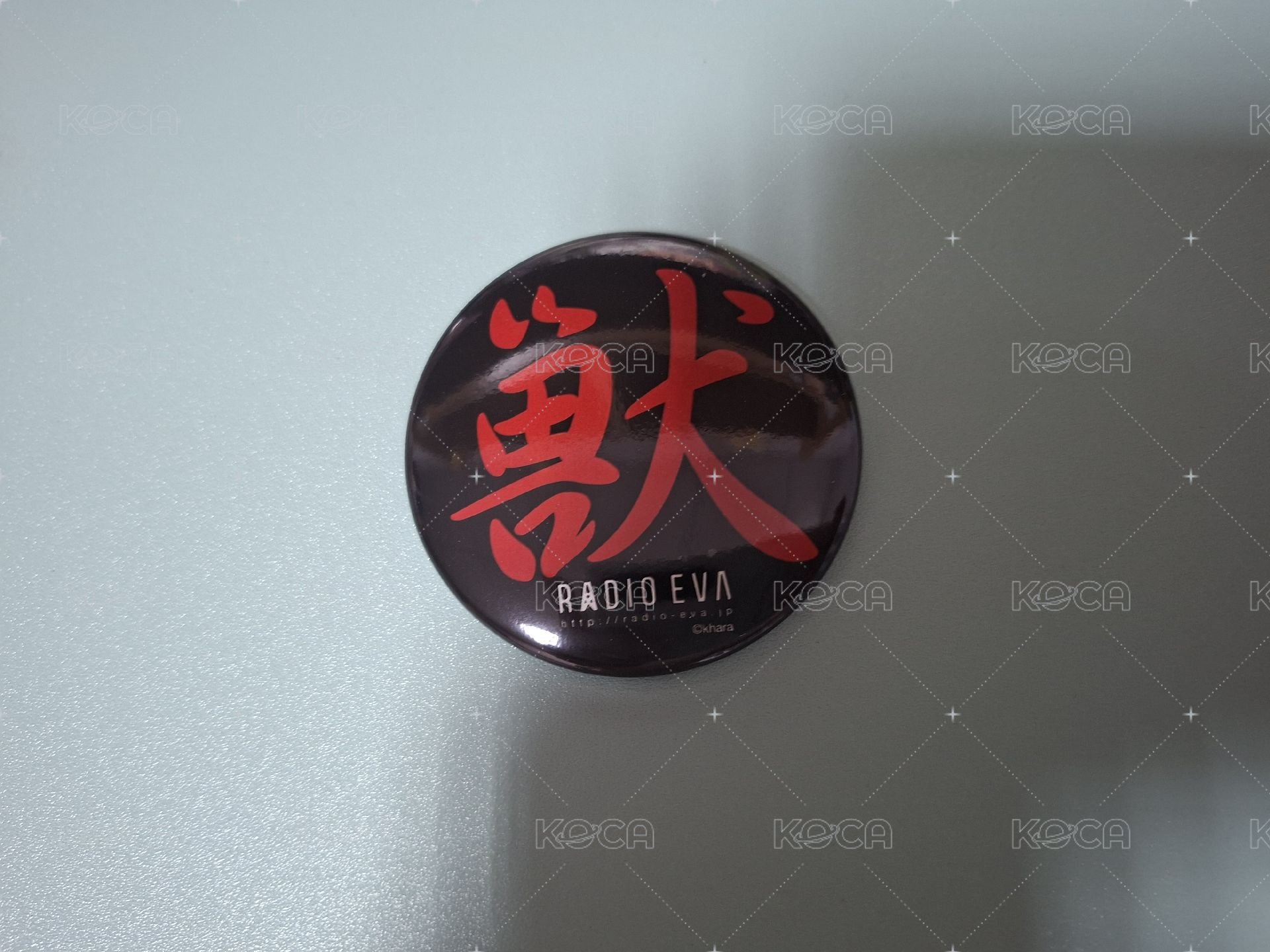 ③