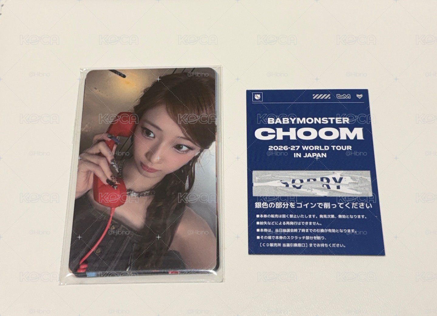 首爾展位A一套+一張大阪Sorry券