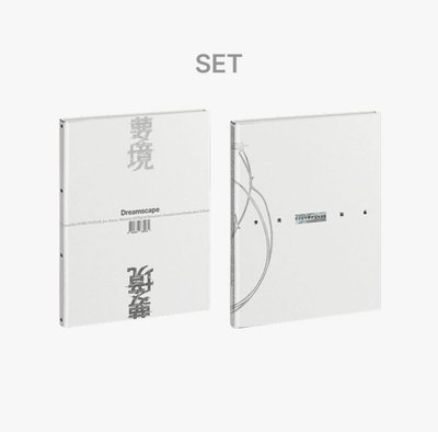 JxJ 1st Mini Album ‘DREAMSCAPE’ (Set)非應募專
