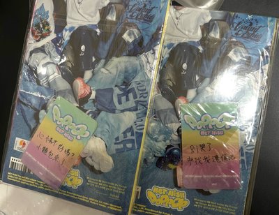 ❤️ poppop 台北簽售專含卡
