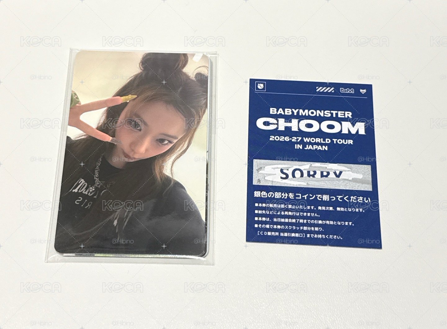 首爾展位自拍B一套+Sorry卷