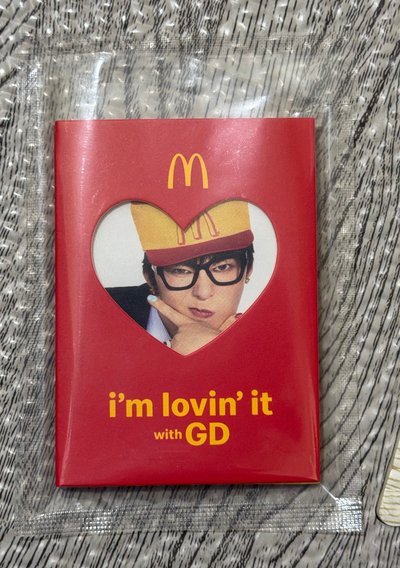 GD麥當勞代言小卡一套