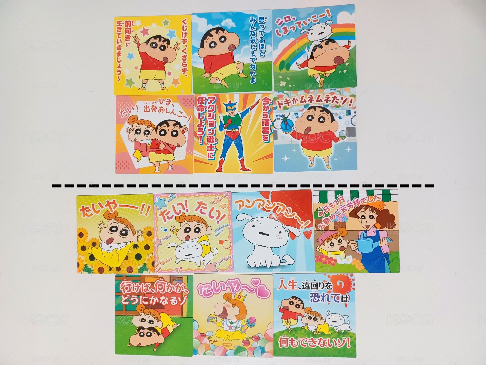 蠟筆小新角色收藏卡