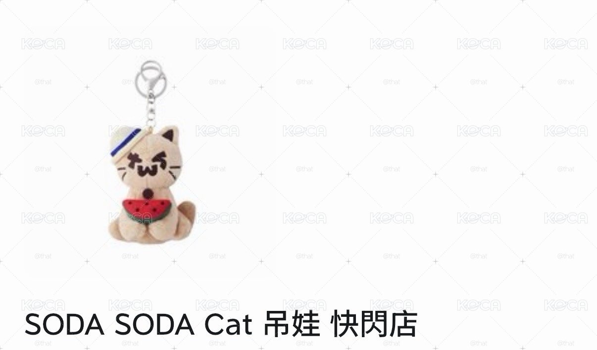 《非現》TWS曬黑娃小盤