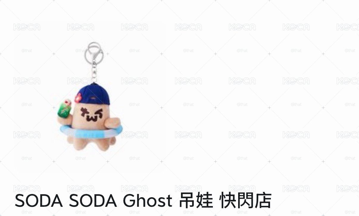 《非現》TWS曬黑娃小盤