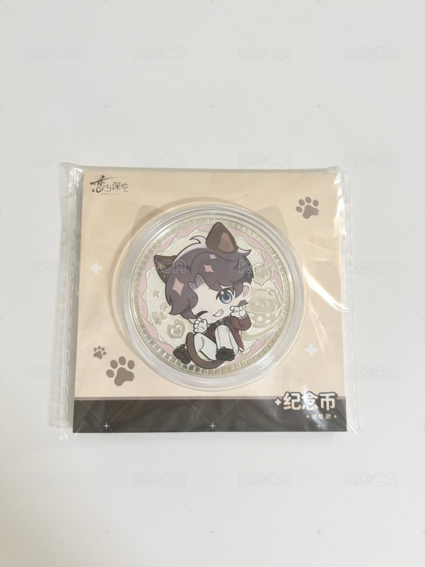 豫園聯名紀念幣 二手