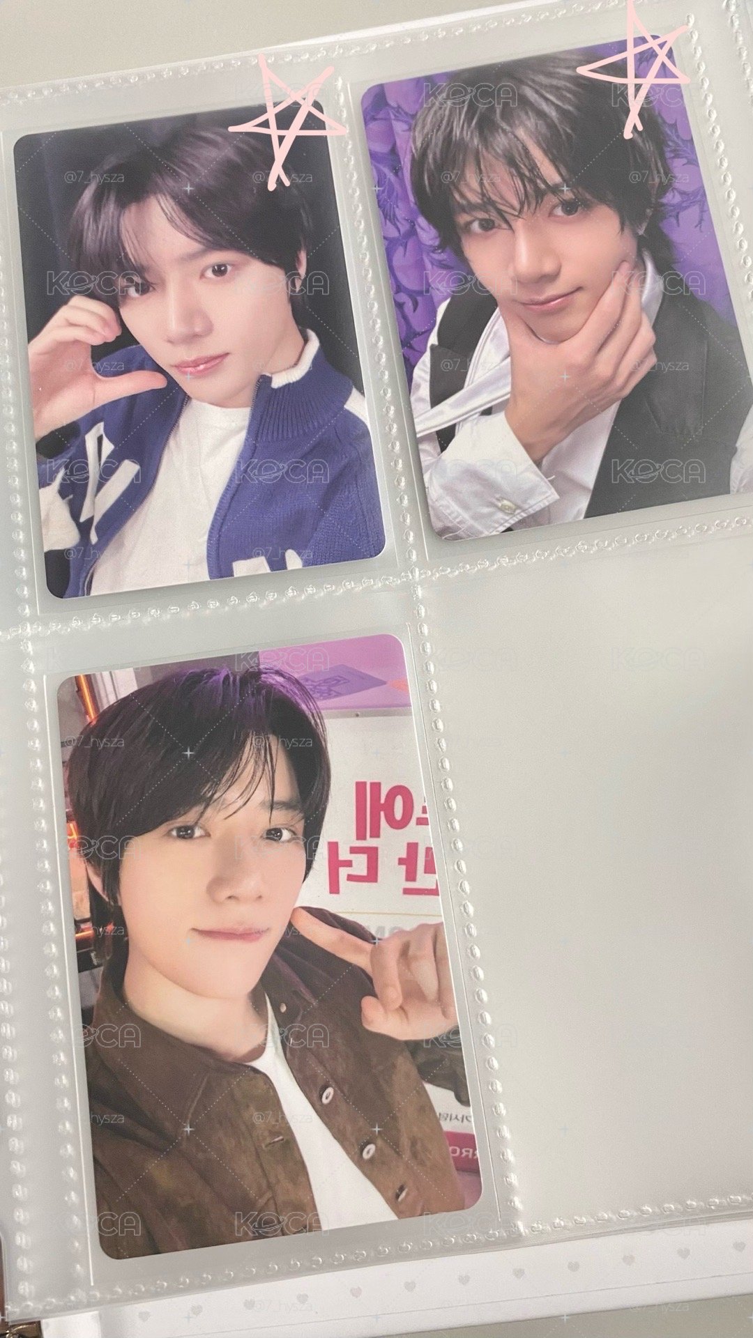 一些圭