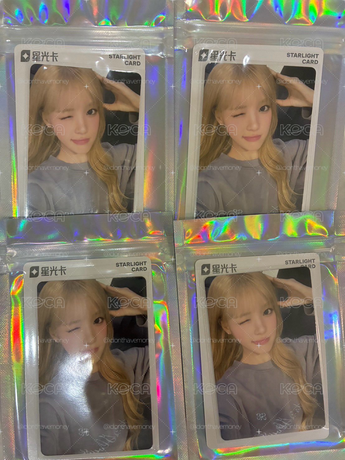 Yuha 一星