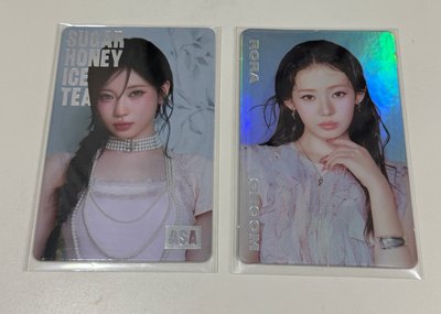 杏仁 隨機卡
